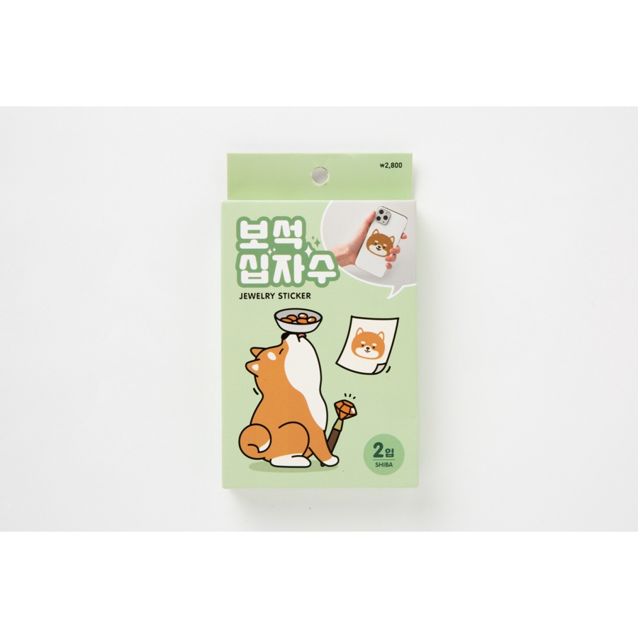 Sticker Đính Đá ARTBOX Hàn Quốc Hình Shiba Dễ Thương (2 miếng)