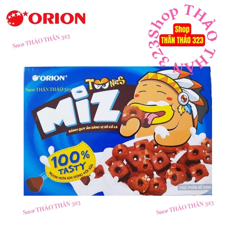 Bánh Quy Sôcôla Miz Orion 54gram