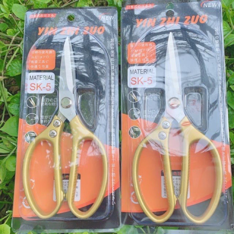 Kéo Làm Bếp Đa Năng Siêu Phẩm Nội Địa Nhật SK5 Siêu Sắc, Kéo Cắt Gà, Cắt Vịt, Cắt