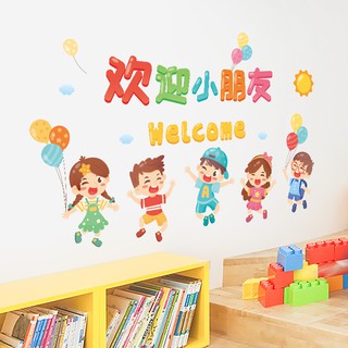 DECAL DÁN TƯỜNG CHÀO MỪNG BÉ TIẾNG ANH