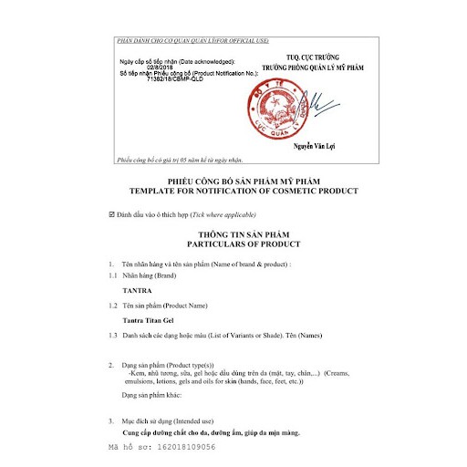 ANAFERON Dự Phòng Cúm Và Tăng Đề Kháng Chim Cánh Cụt Nga Vỉ 20 Viên