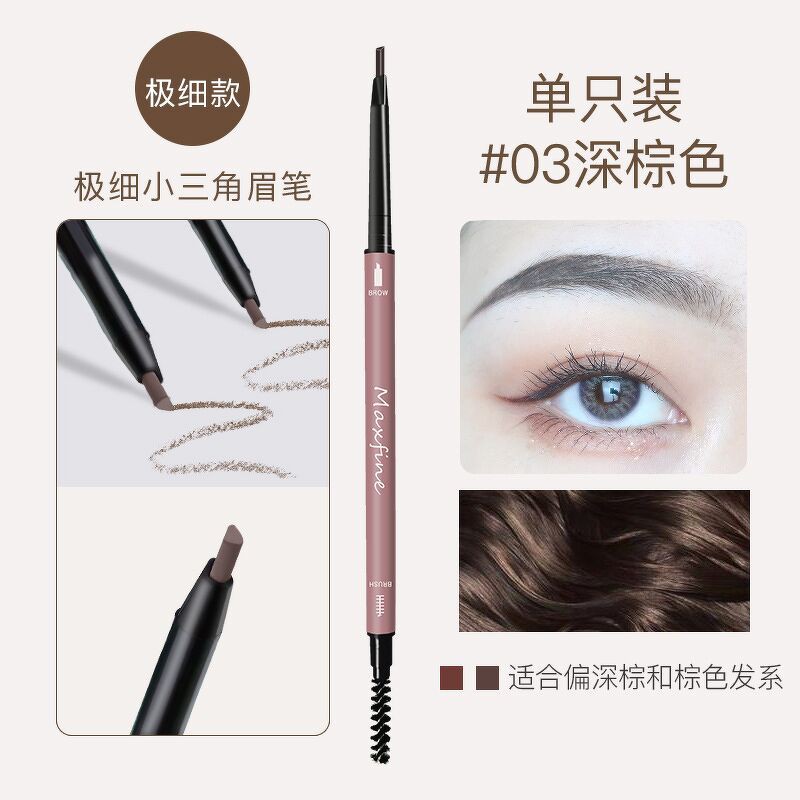 Bút kẻ lông mày, chì kẻ chân mày Maxfine 2 đầu chống nước lên màu tự nhiên lâu trôi Tom House | BigBuy360 - bigbuy360.vn