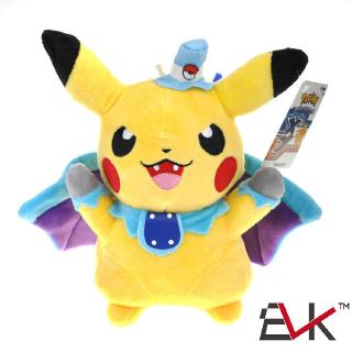 Thú nhồi bông hình pikachu / dơi / quái vật độc đáo