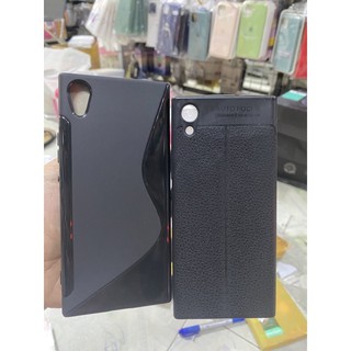 Ốp lưng sony XA1 dẻo đen chữ S Vân da
