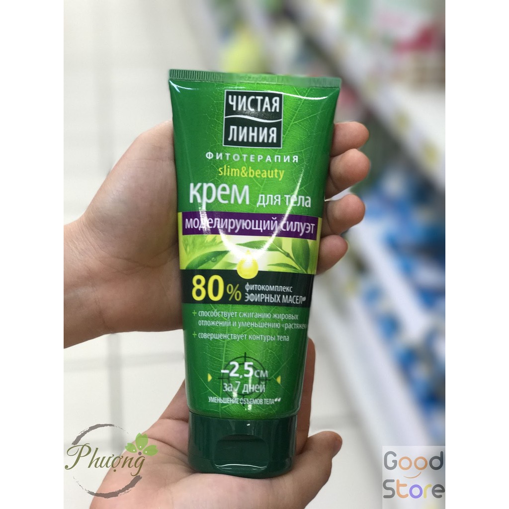 KEM TAN MỠ TRỊ RẠN DA PURELINE SLIM & BEAUTY CỦA NGA