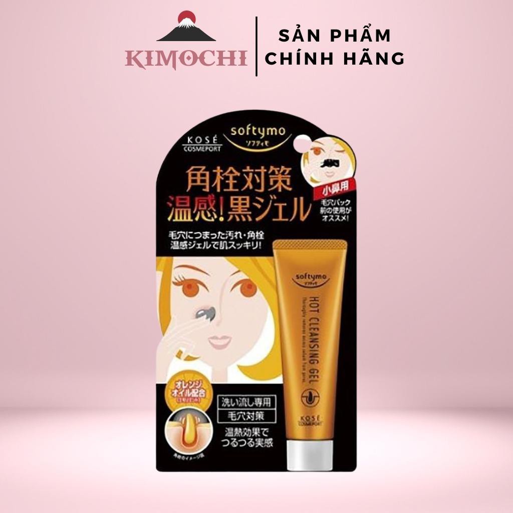 GEL LỘT MỤN ĐẦU ĐEN KOSE SOFTYMO HOT CLEANSING Gel 25G Nhật Bản