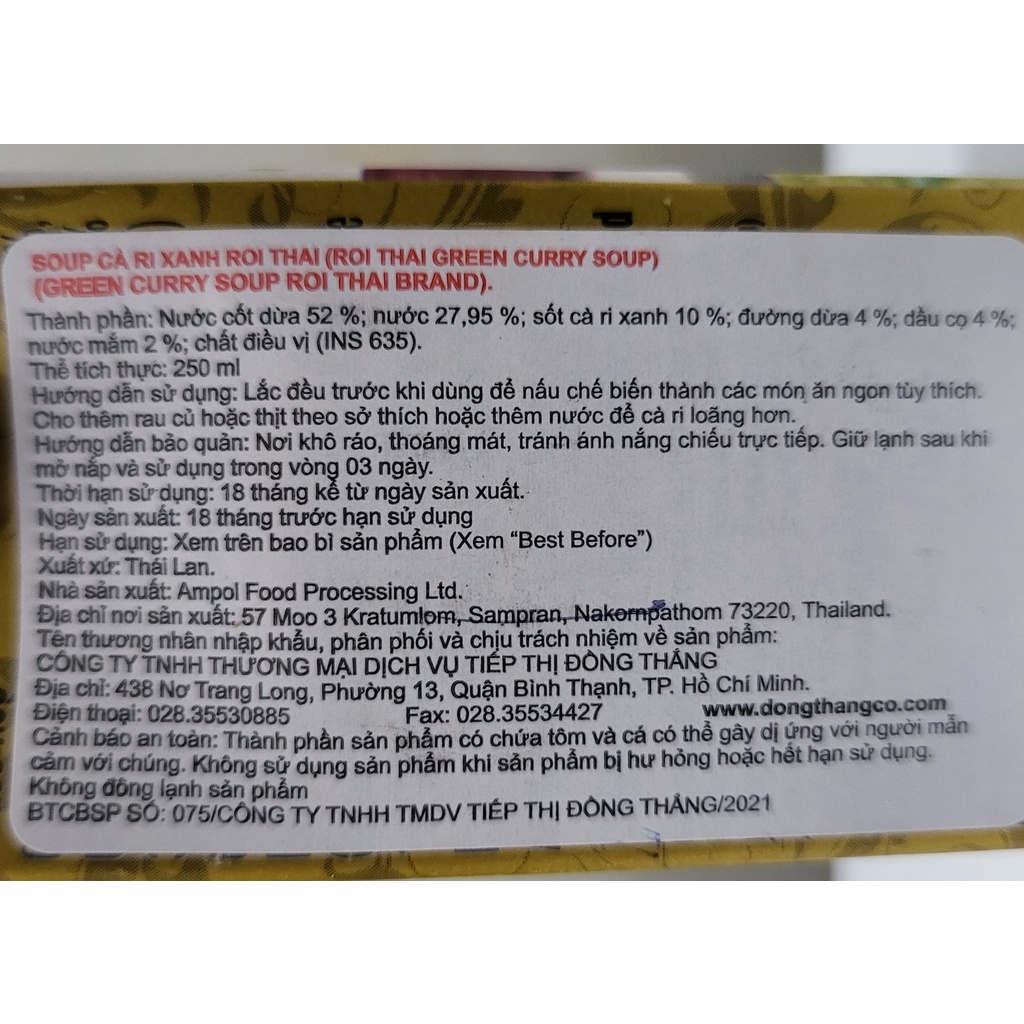 [Hộp 250ml – XANH] SÚP CÀ RI XANH [Thailand] ROI THAI Green Curry Soup (halal) (ttdt)