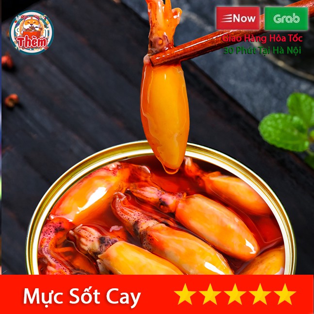 Mực Sốt Cay Đóng Hộp Tứ Xuyên | BigBuy360 - bigbuy360.vn
