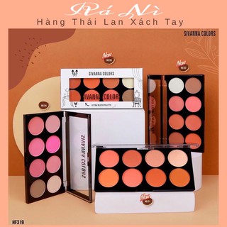 Bảng má hồng mắt tạo khối sivanna 8 ô thái lan