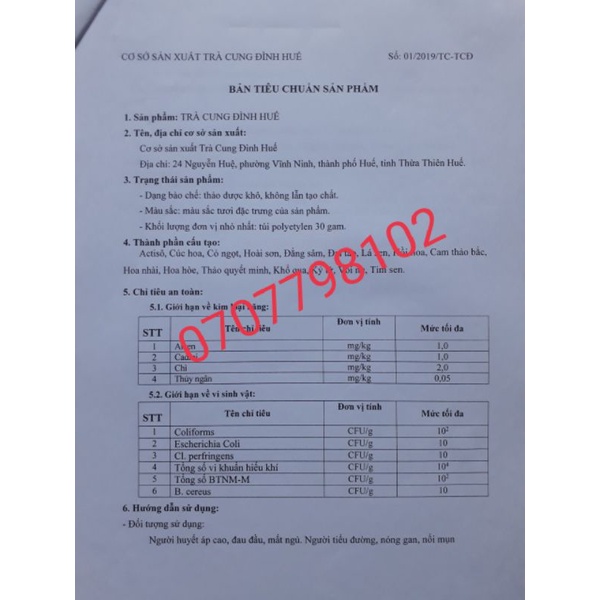 Trà cung đình Đức Phượng 500g_ Huế.