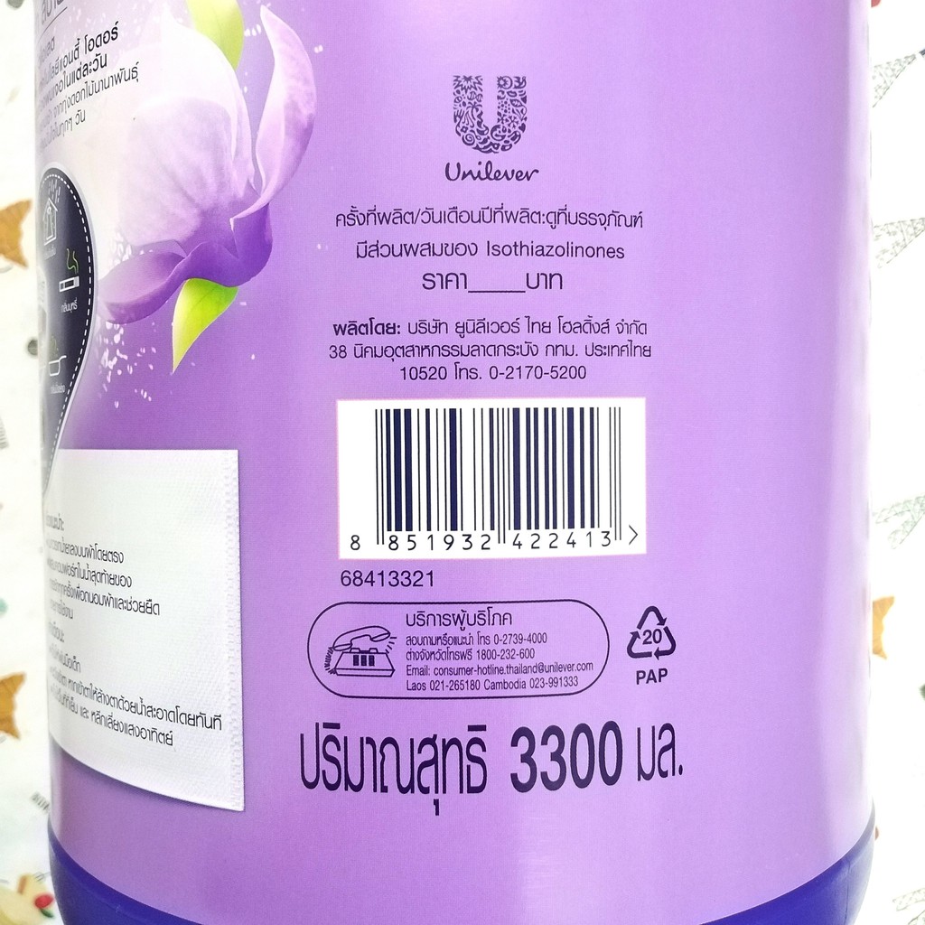 Nước xả vải COMFORT Thái Lan các màu can to 3300ml 🇹🇭 xả quần áo thơm com fo compho com pho mềm vải hồng xanh trắng