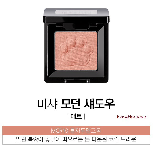 Phấn Mắt Missha Modern Shadow Matte MCR10
