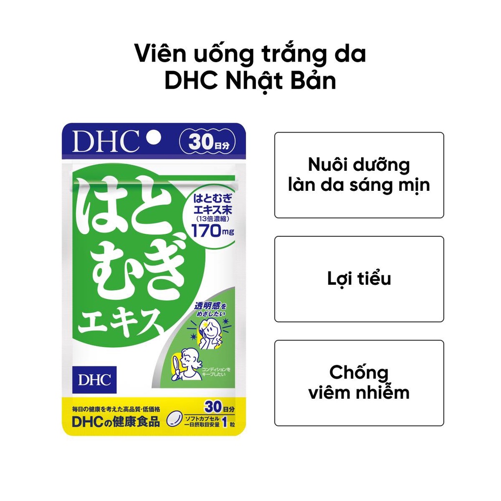 Viên uống Trắng da DHC Nhật Bản Adlay Extract 30 ngày / TẶNG KÈM BÔNG TẨY TRANG