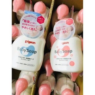 Sữa tắm Pigeon Baby Soap 100% nội địa Nhật
