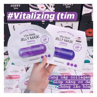 Mặt nạ vita genic jelly mask banobagy viamin up