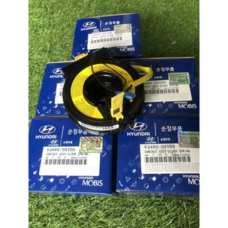 CÁP CÒI ( CUỘN KÈN) HYUNDAI SOLATI
