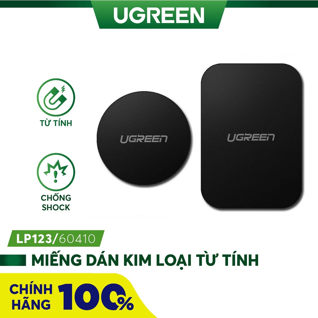 Miếng hít từ tính màu đen dùng hít điện thoại với giá đỡ UGREEN LP123 50416 60410