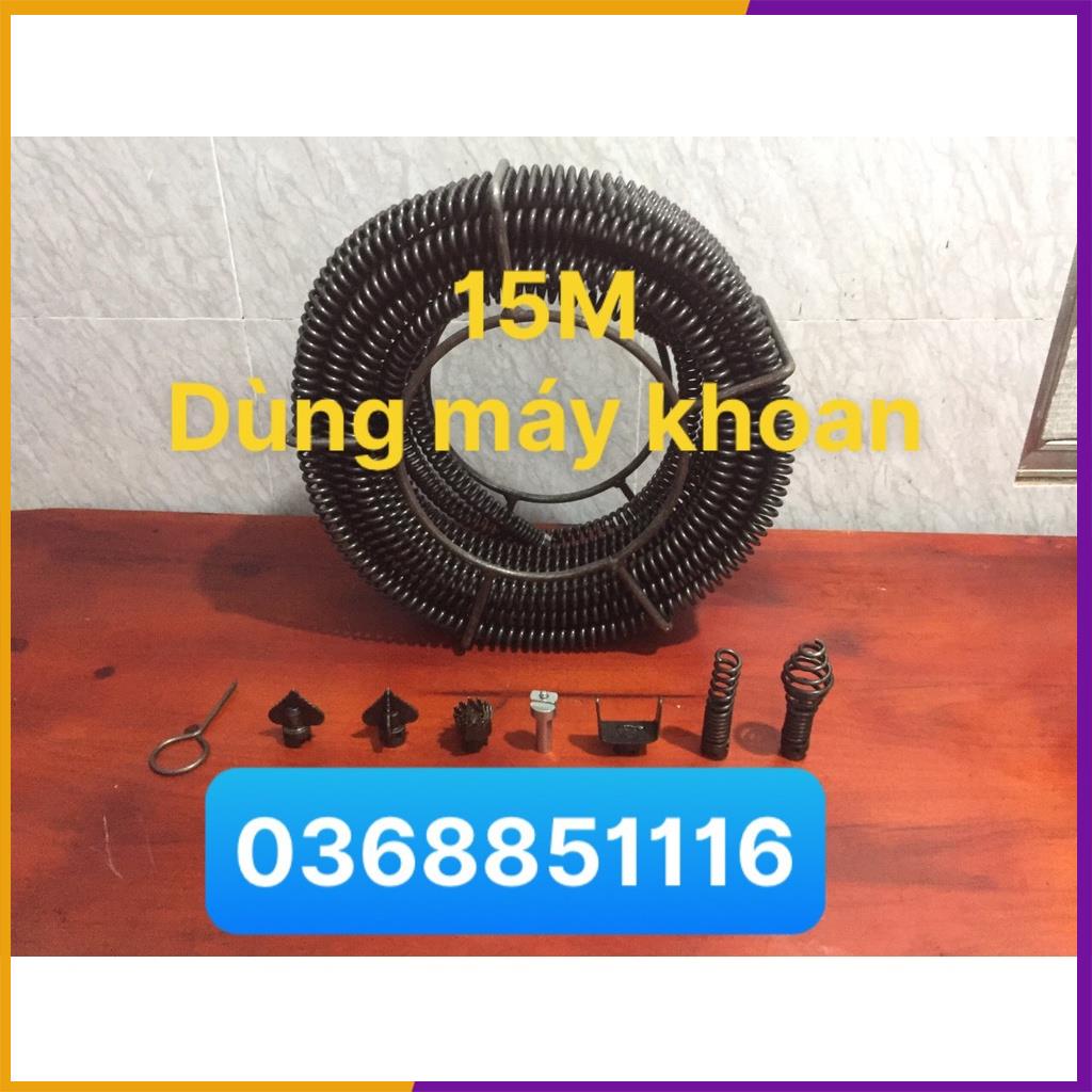 Dây Thông Tắc Vệ Sinh dài 15M, Thông Bồn Cầu, Dây Thông Cống Lò Xo dùng máy khoan ( 15m+6 đầu thông+ kết nối máy khoan )