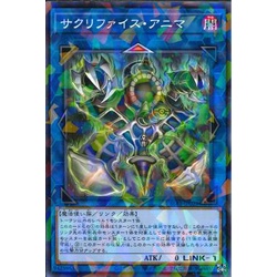 Thẻ bài Yugioh - OCG - Sakurai Face Anima / SSB1-JP029'