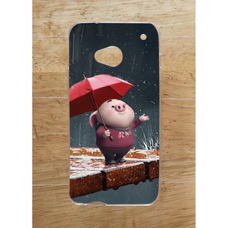 Ốp Lưng HTC M7 (Dẻo) - Hình Gấu Thỏ Heo