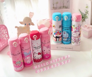 Bình giữ nhiệt Doremon Doraemon