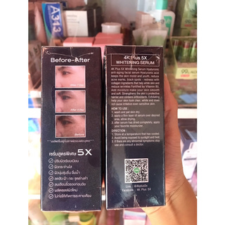 [Chính Hãng] Serum 4K Plus 5X Whitening Thái Lan