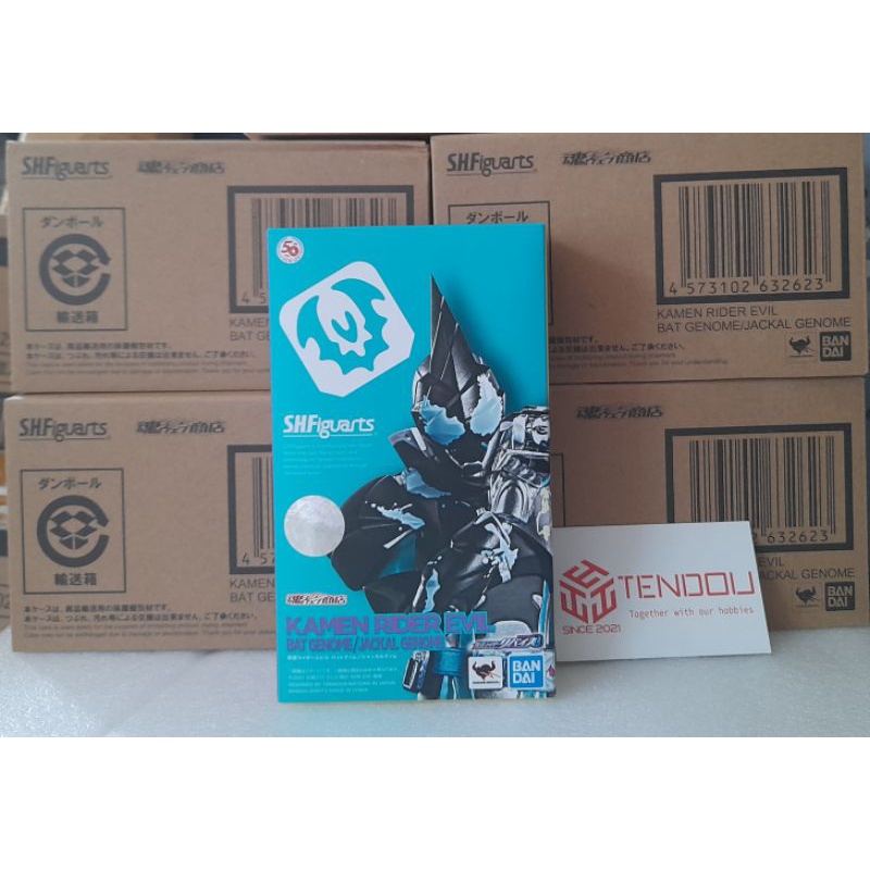 Mô Hình Nhân Vật SHF Evil Demons Kamen Rider Revice