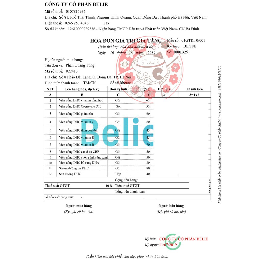 Viên uống bổ sung Vitamin E Nhật Bản 60 viên | BigBuy360 - bigbuy360.vn