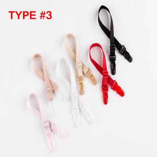 [ Elastic Non-slip Bra Strap Holder