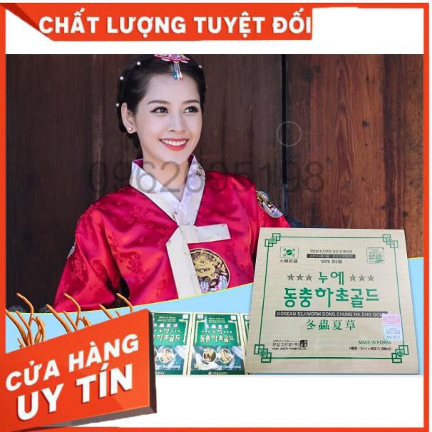 Đông trùng hạ thảo 60 gói hannil gỗ trắng