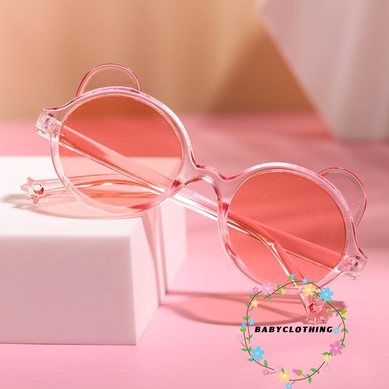 Kính Mát Chống Tia Uv Họa Tiết Hoạt Hình Đáng Yêu Cho Bé 2-10 Tuổi | BigBuy360 - bigbuy360.vn