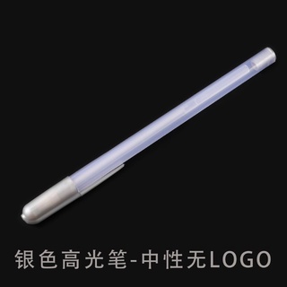 Bút gel trắng Touch Raven.