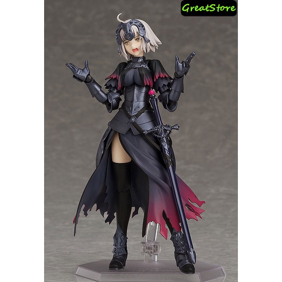 MÔ HÌNH NHÂN VẬT FATE / GRAND ORDER  BLACK JEANNE D'ACR AVENGER ALTER FIGMA 390 CỬ ĐỘNG ĐƯỢC