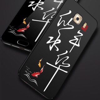 Ốp lưng Galaxy C9 Pro 2018