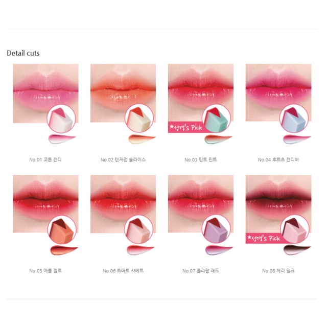 Gom od Son Thỏi 2 Màu Laneige Two Tone Tint Lip Bar