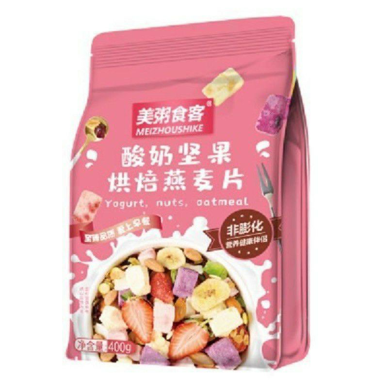 Ngủ Cốc Ăn Kiêng Mẫu Mới