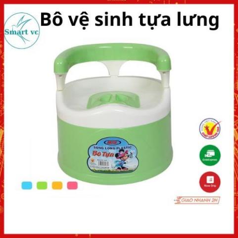 Bô cho bé,Bô trẻ em tựa lưng có nắp đậy Song Long cho bé từ 12 tháng nhựa PP cao cấp 100% an toàn cho sức khỏe c