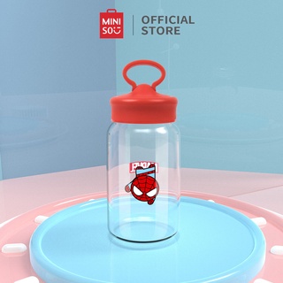 Bình nước Miniso Marvel có móc 450ml - Hàng chính hãng