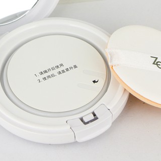 Phấn Nước ZA True White Cushion Compact 12g