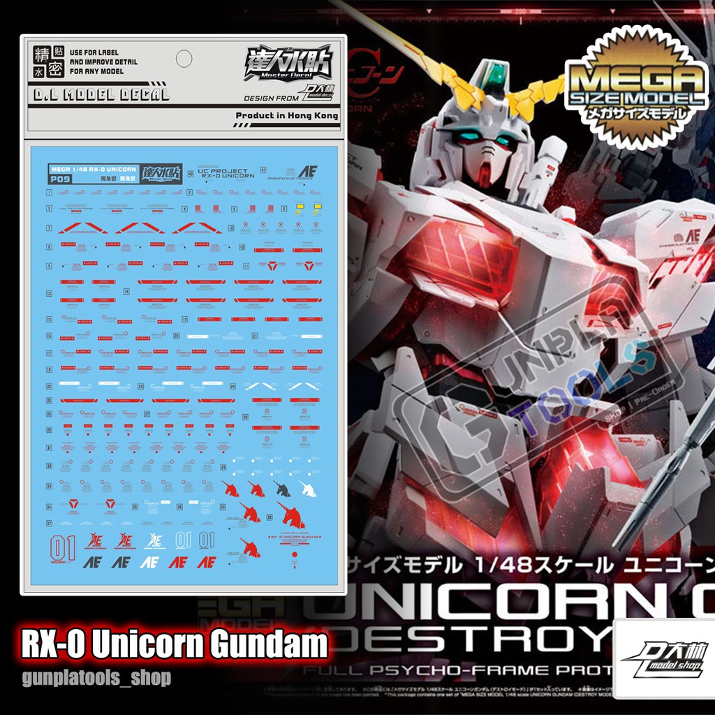 [Mẫu D.L] decal Nước P09 Cho RX-0 Unicorn Gundam (Mega Size 1 / 48)