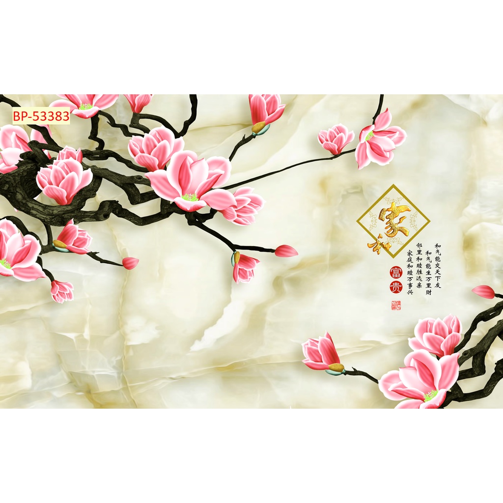 Tranh Dán Tường INDOCHINE phong cách Nhiều Kích Thước