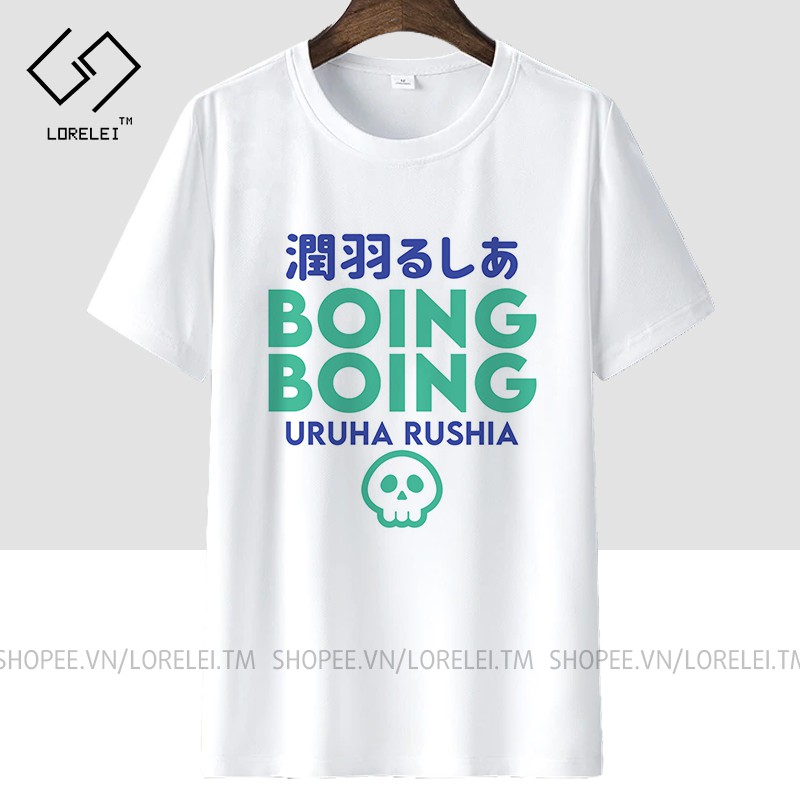 Áo thun Hololive Uruha Rushia BOING BOING (Black/White) ngắn tay