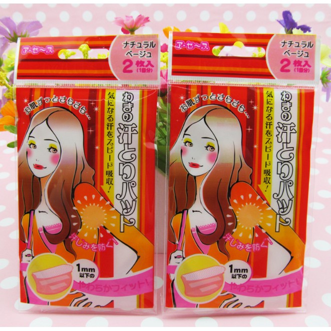 Miếng dán thấm mồ hôi nách