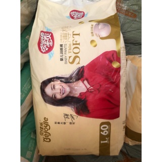 Bỉm quần bejoyei l60/xl54