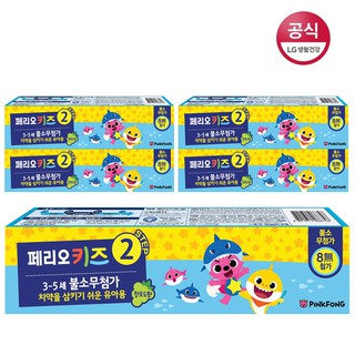 Kem đánh răng cho bé Perioe Pinkfong 75g (hương trái cây) - Hãng LG (An toàn cho trẻ em)