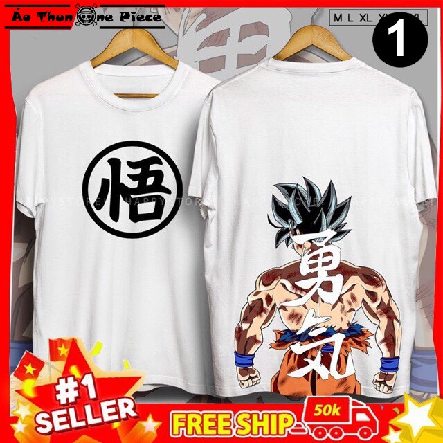 ⚡️FREESHIP⚡️Áo Thun In Hình Dragon Ball - Son GoKu "Bảy Viên Ngọc Rồng" Cực Ngầu - Áo Thun Manga