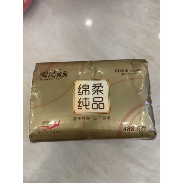 lẻ 1 gói giấy ăn dùng thử