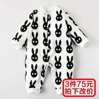 Body thỏ hàng qccc