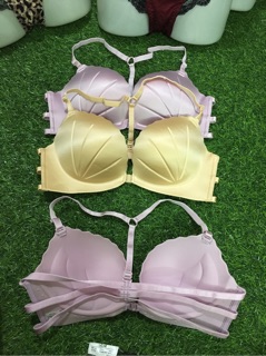 COMBO CỦA LAN VŨ PHƯƠNG