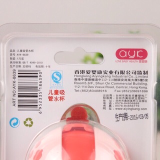 BÌNH TẬP UỐNG NƯỚC CHO BÉ